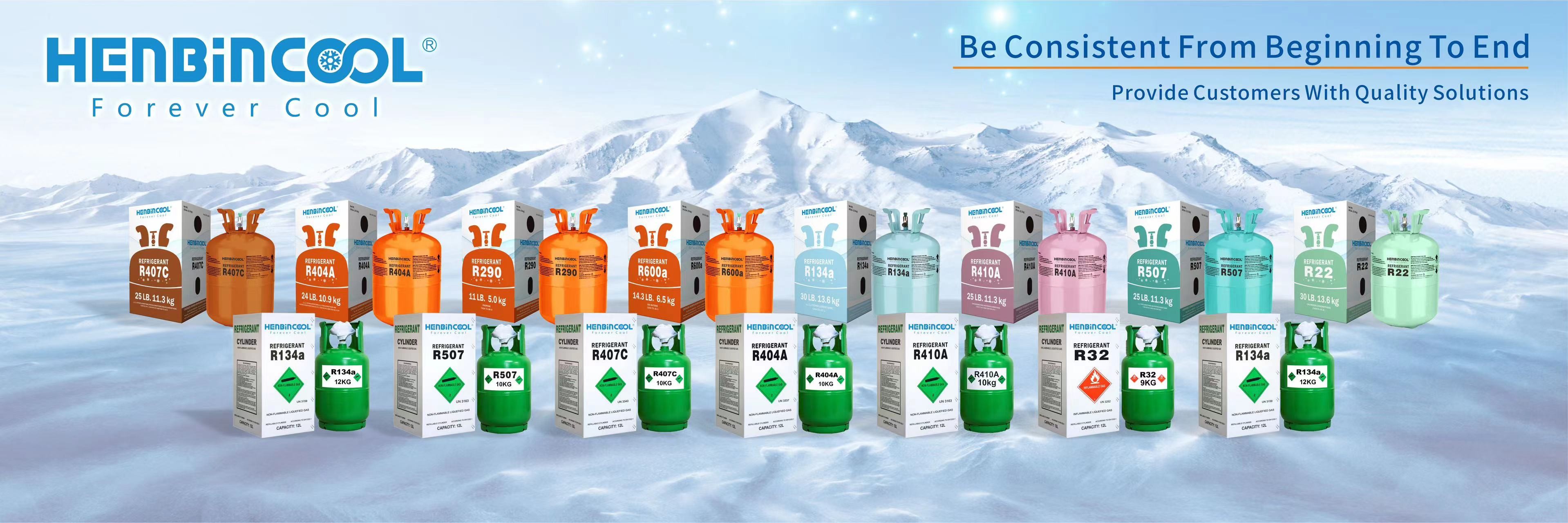 품질 HFC 냉각제 공장