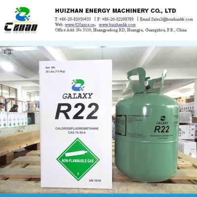 중국 R-22 Chlorodifluoromethane HFC 냉각제 R22 보충 냉각제 은하 R22 가스 협력 업체