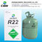 R-22 Chlorodifluoromethane HFC 냉각제 R22 보충 냉각제 은하 R22 가스 협력 업체