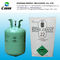 R22 보충 냉각제, 실내 온도에 무색 HFC 냉각제 R22 가스 협력 업체
