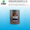 언 기름 요크의 환경 보호 냉각 압축기 기름 종합 협력 업체